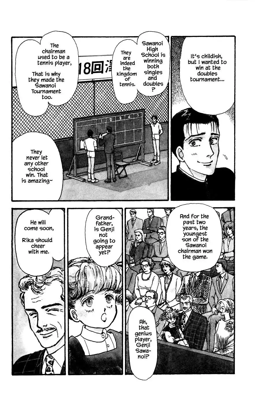 Yukan Club Chapter 18.1 6